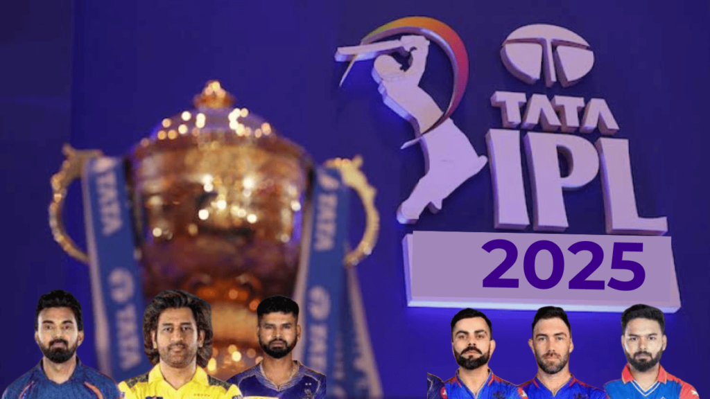 ipl 2025 team, players update